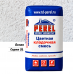 ЦВЕТНОЙ КЛАДОЧНЫЙ РАСТВОР "PEREL SL" БЕЛЫЙ